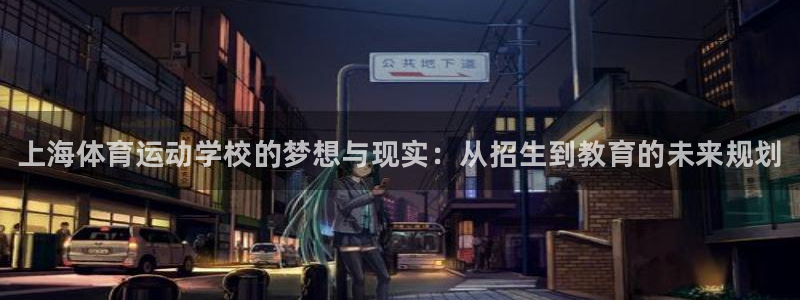 vsport体育官网下载招商电话地址是多少